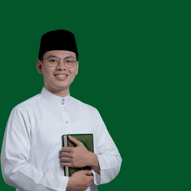 Jalur Khusus UIR